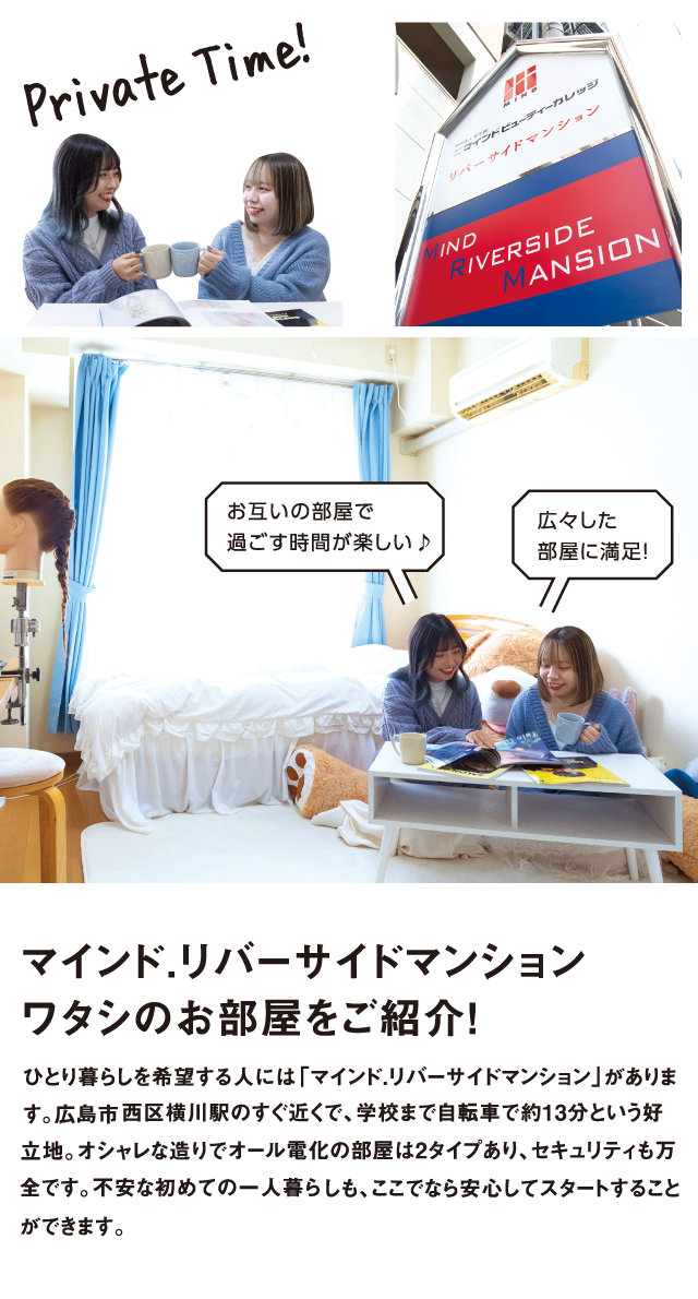 遠方の方へ
